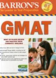 Barron's GMAT (Barron's Gmat) （PAP/CDR）