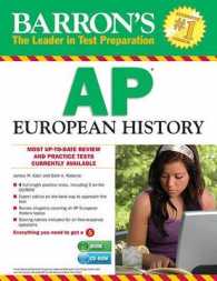 Barron's AP European History (Barron's Ap European History) （7 PAP/CDR/）
