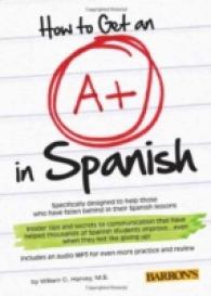 How to Get an A+ in Spanish （PAP/MP3）