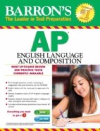 Barron's AP English Language and Composition + Online (Barron's Ap English Language & Composition) （6 PAP/CDR）