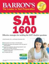 Barron's SAT 1600 : Aiming for the Perfect Score (Barron's Sat 1600) （5 PAP/CDR）