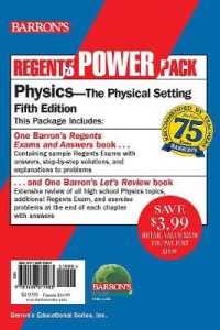 Barron's Regents Physics Power Pack (2-Volume Set) : Let's Review Physics + Regents Exams and Answers: Physics (Barron's Regents Power Packs) （5TH）
