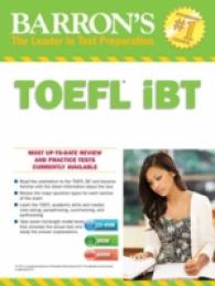 Barron's TOEFL iBT with CD-ROM and MP3 audio CDs （Fifteenth）