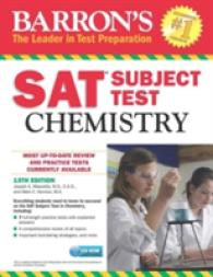 Barron's SAT Subject Test : Chemistry (Barron's Sat Subject Test) （13 PAP/CDR）