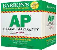 Barron's AP Human Geography Flash Cards （3 BOX FLC）