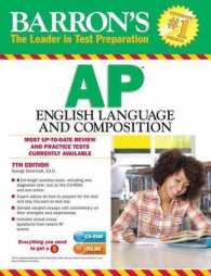 Barron's AP English Language and Composition + Online (Barron's Ap English Language & Composition) （7 PAP/CDR）