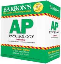 Barron's AP Psychology （3 BOX FLC）