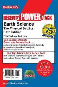 Earth Science Power Pack : The Physical Setting: Let's Review / Barron's Regents Exams and Answers (Barron's Review Course) （5 PCK）