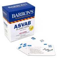 Barron's ASVAB Flashcards (Barron's Test Prep) （3 BOX FLC）