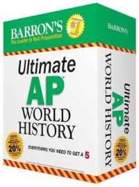 Barron's Ultimate AP World History (3-Volume Set) : Everything You Need to Get a 5 (Barron's Ultimate Ap) （8 BOX FLC）