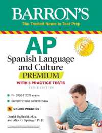 AP Spanish Language and Culture Premium : With 5 Practice Tests (Barron's Test Prep) （10TH）