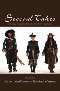 Second Takes : Critical Approaches to the Film Sequel (Suny series, Horizons of Cinema)