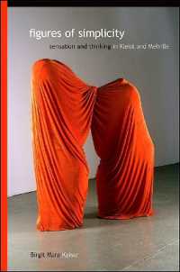 Figures of Simplicity : Sensation and Thinking in Kleist and Melville (Suny series, Intersections: Philosophy and Critical Theory)