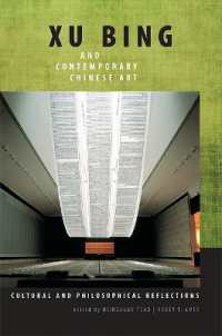 Xu Bing and Contemporary Chinese Art : Cultural and Philosophical Reflections (Suny series in Chinese Philosophy and Culture)