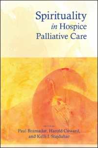 Spirituality in Hospice Palliative Care (Suny series in Religious Studies)