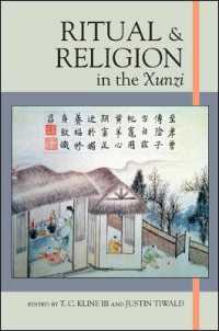 Ritual and Religion in the Xunzi (Suny series in Chinese Philosophy and Culture)