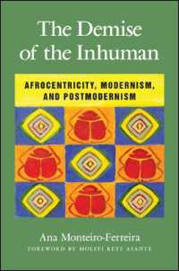 The Demise of the Inhuman : Afrocentricity, Modernism, and Postmodernism
