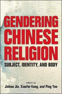 Gendering Chinese Religion : Subject, Identity, and Body