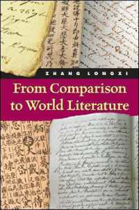From Comparison to World Literature (Suny series in Chinese Philosophy and Culture)
