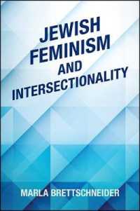 Jewish Feminism and Intersectionality (Suny series in Feminist Criticism and Theory)