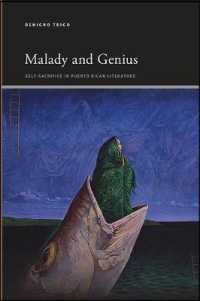 Malady and Genius : Self-Sacrifice in Puerto Rican Literature (Suny series, Insinuations: Philosophy, Psychoanalysis, Literature)