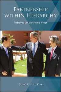 Partnership within Hierarchy : The Evolving East Asian Security Triangle