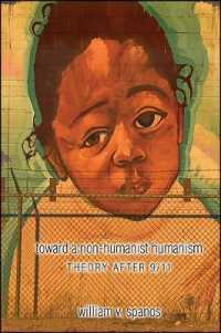 Toward a Non-humanist Humanism : Theory after 9/11