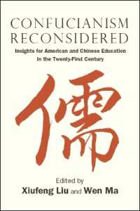 Confucianism Reconsidered : Insights for American and Chinese Education in the Twenty-First Century (Suny series in Asian Studies Development)