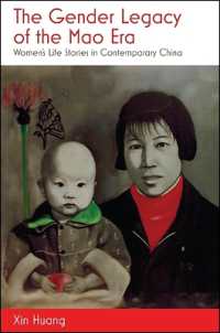 The Gender Legacy of the Mao Era : Women's Life Stories in Contemporary China