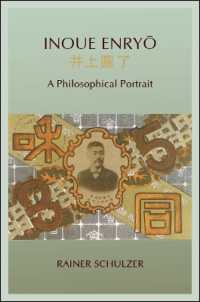 Inoue Enryō : A Philosophical Portrait