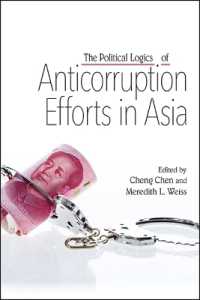 The Political Logics of Anticorruption Efforts in Asia (Suny series in Comparative Politics)