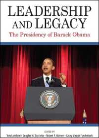 Leadership and Legacy : The Presidency of Barack Obama (Suny series on the Presidency: Contemporary Issues)