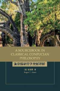 A Sourcebook in Classical Confucian Philosophy (Suny series in Chinese Philosophy and Culture)