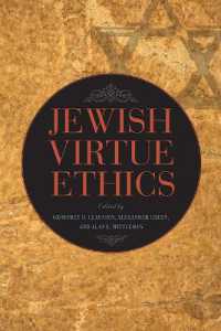 Jewish Virtue Ethics (Suny series in Contemporary Jewish Thought)