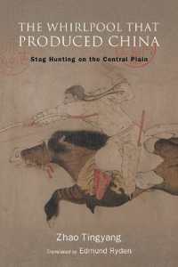The Whirlpool That Produced China : Stag Hunting on the Central Plain (Suny series in Chinese Philosophy and Culture)