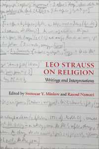 Leo Strauss on Religion : Writings and Interpretations (Suny series in the Thought and Legacy of Leo Strauss)
