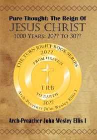 Pure Thought : The Reign of Jesus Christ: 1000 Years: 20?? to 30??