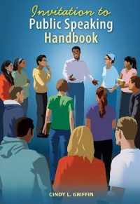 Invitation to Public Speaking Handbook （1 SPI）