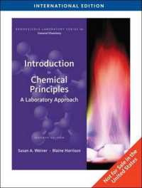 Introduction to Chemical Principles : A Laboratory Approach （7TH）