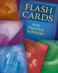 Flashcards for the Pharmacy Technician （FLC CRDS）