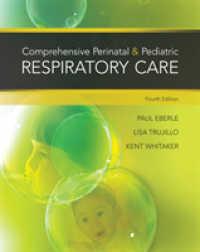 Comprehensive Perinatal & Pediatric Respiratory Care （4TH）