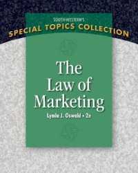 The Law of Marketing (Special Topics Collection) （2ND）