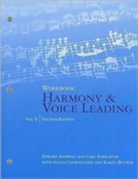 Harmony & Voice Leading 〈2〉 （4 Workbook）