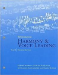 Harmony & Voice Leading 〈2〉 （4 Workbook）