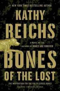 Bones of the Lost : A Temperance Brennan Novel (Temperance Brennan Novel)