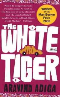 『グローバリズム出づる処の殺人者より』（原書）<br>White Tiger -- Paperback / softback