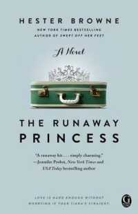 へスター・ブラウン『逃げ出したプリンセス』（原書）<br>The Runaway Princess