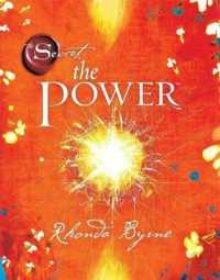 『ザ・パワー』(原書)<br>The Power (Secret Library)
