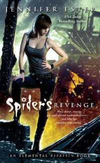 Spider's Revenge (Elemental Assassin)