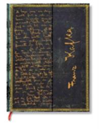 Kafka, the metamorphosis Ultra Lined Notebook (Embellished Manuscripts) （NTB）